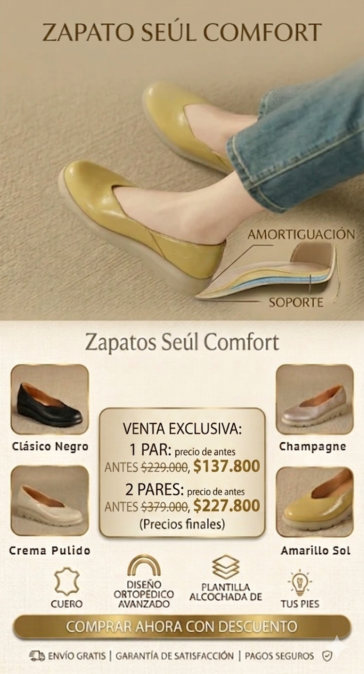 Imagen del carrusel